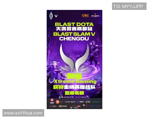 DOTA2最新状态排行榜揭晓BLG战队荣登第三名引发关注