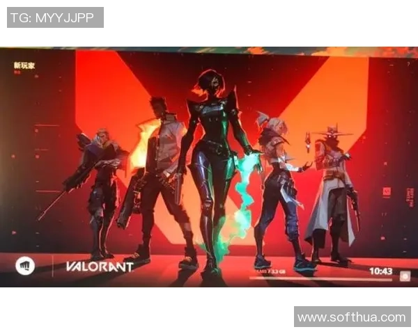 DOTA2热点分析:深入探讨TES战队的盯防策略与战术布局 DOTA2热点分析:深入探讨TES战队的盯防策略与战术布局