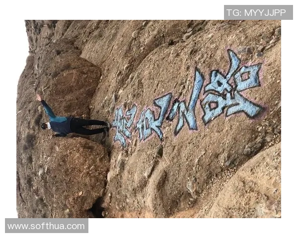 对话王伟：探索攀岩生涯背后的坚持与热爱之路