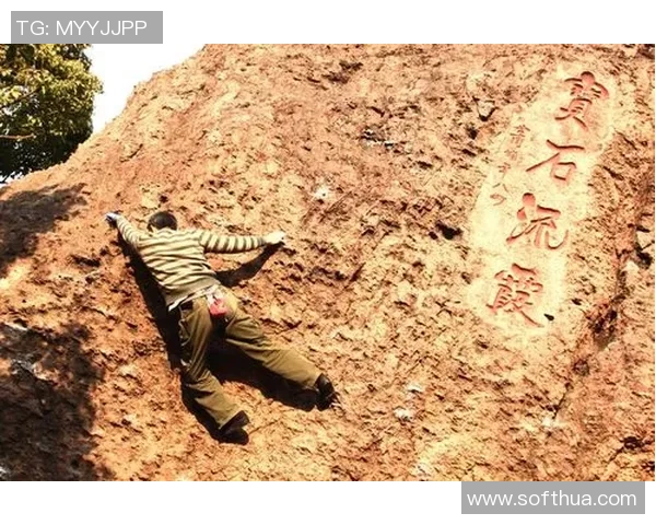 杭州攀岩队表现分析：整体实力与战术压制的得失探讨